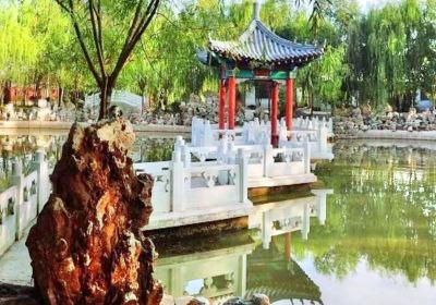 Ji Xiaolan Cultural Park