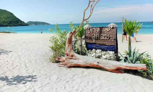 Samae San Island