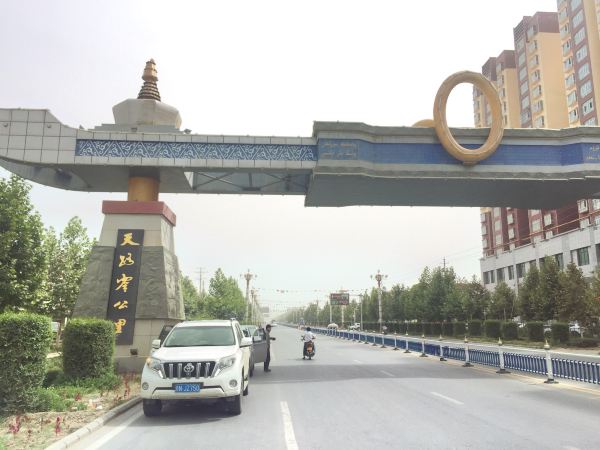 Zero Kilometer Starting Point Monument