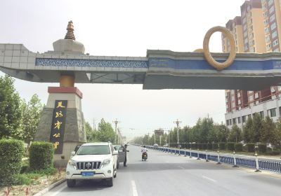 Zero Kilometer Starting Point Monument