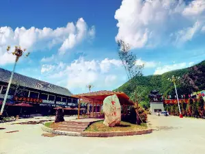 Jinshuiwan Hot Spring Resort
