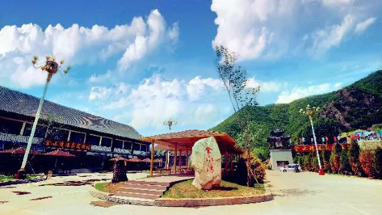 Jinshuiwan Hot Spring Resort