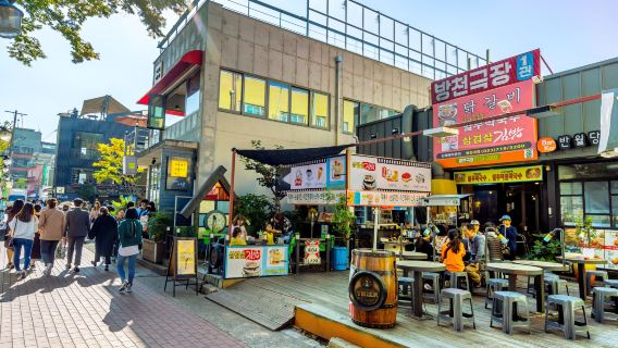 Kim Gwang Seok Street