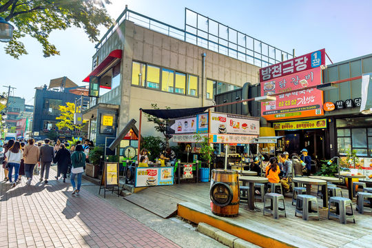 Kim Gwang Seok Street