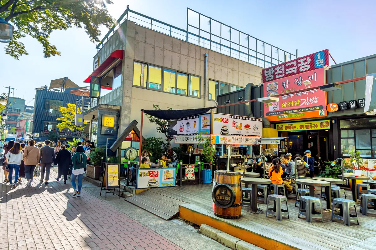 Kim Gwang Seok Street