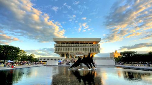 New York State Museum