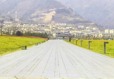 Beichuan Qiangcheng Tourist Center