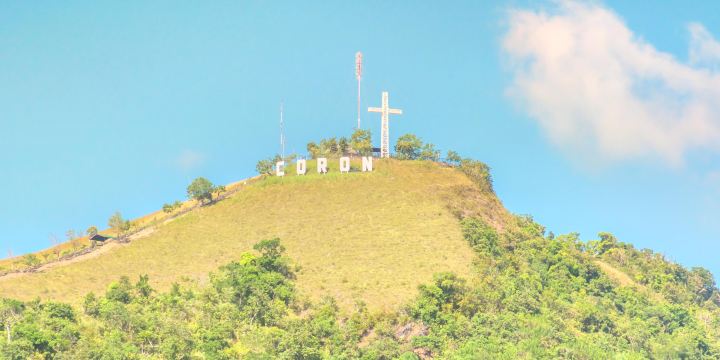 Mount Tapyas