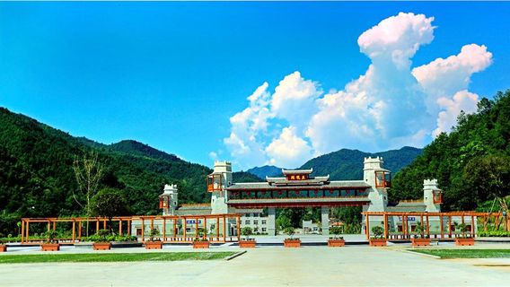 Lueyang Wulongdong National Forest Park