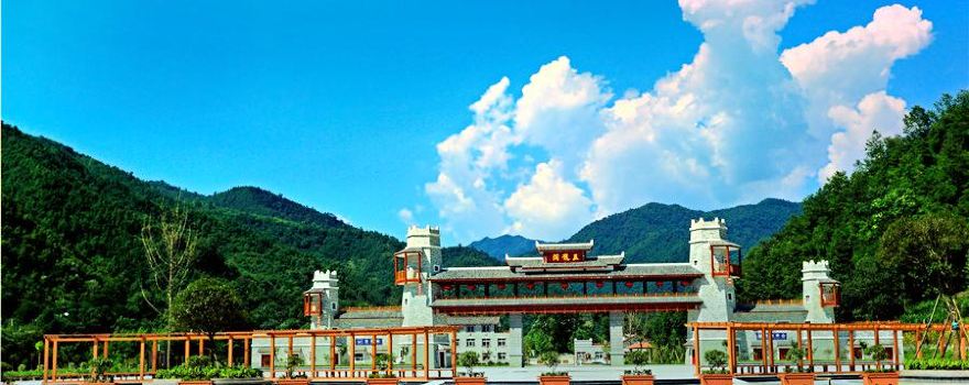 Lueyang Wulongdong National Forest Park