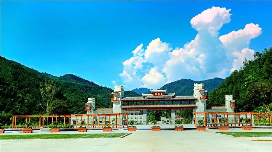 Lueyang Wulongdong National Forest Park