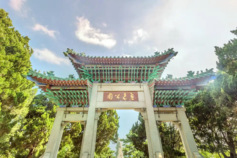 1_สวนลกซุน