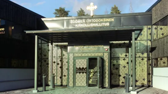 RIISA- Orthodox Church Museum of Finland