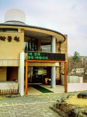 박경리 문학공원