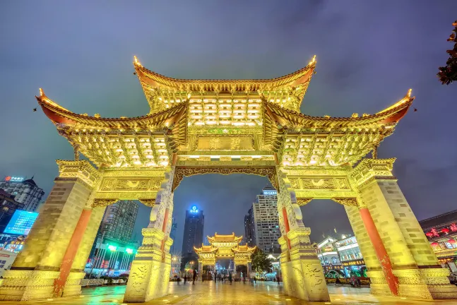 Отели с услугой Трансфер в/из аэропорта в г. Куньмин