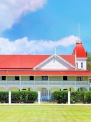 Palacio real de Tonga