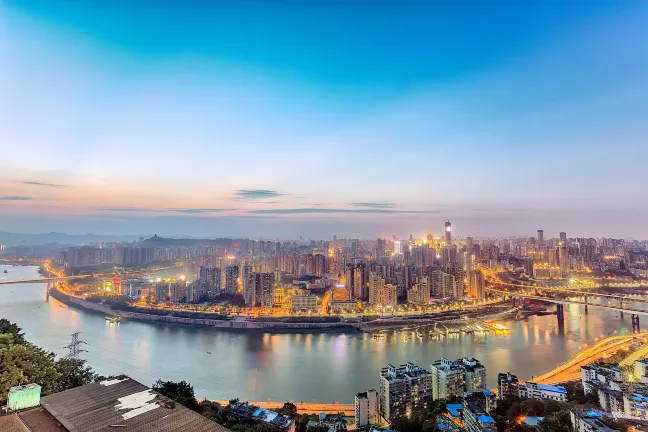 Hotels in Chongqing mit WLAN