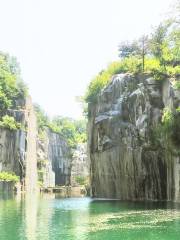 Pocheon Art Valley