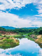 Maluan Mountain