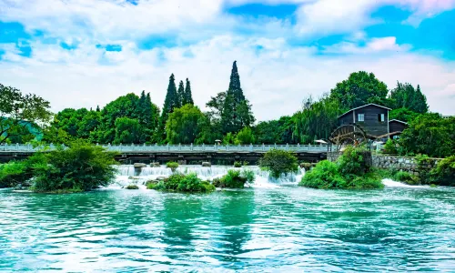 Huaxi Park