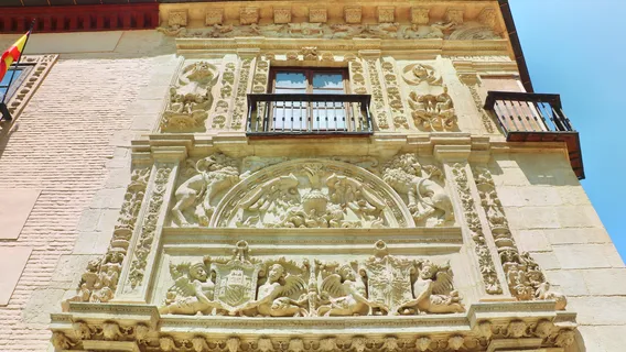 Археологический музей Гранады