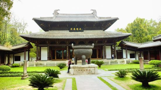 Zhuxi Memorial Hall