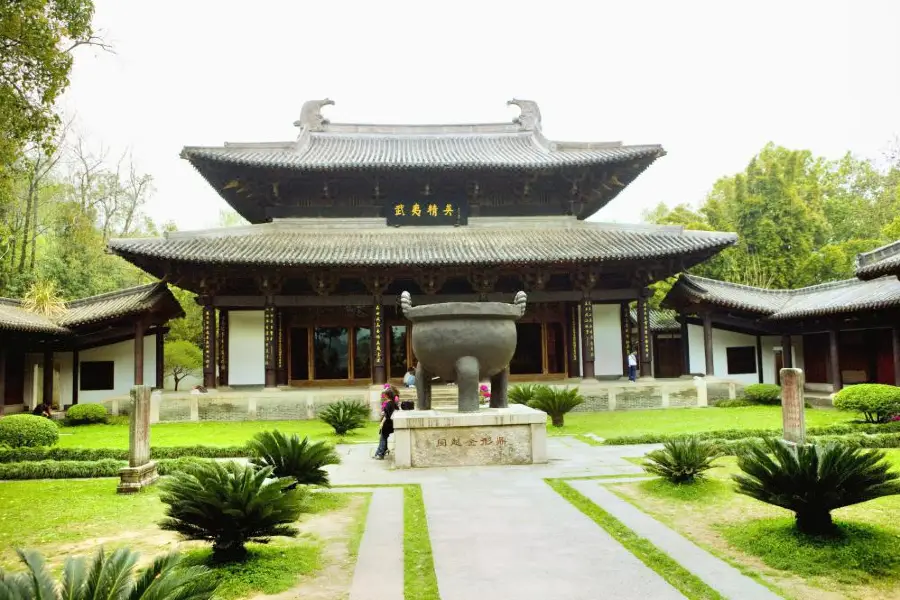 Zhuxi Memorial Hall