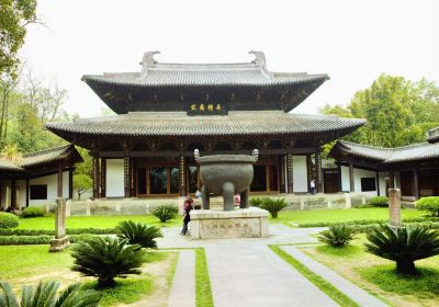 Wuyi Palace