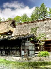 Freilichtmuseum japanischer Bauernhäuser