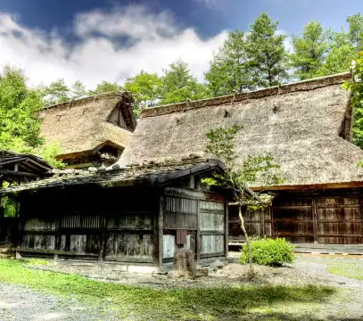 Hotels in der Nähe von Hotarugaike Railway Station