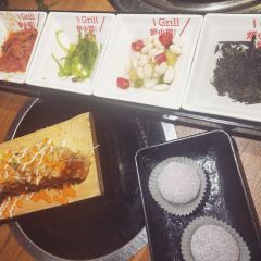 MR Hot's Girll User Photo