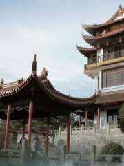 Zhuangyuange Painting and Calligraphy Academy, Tianmu Lake, Liyang City, Jiangsu Province