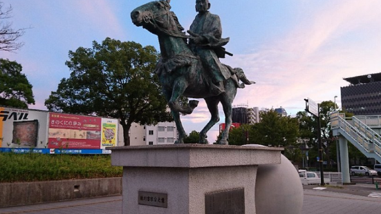 イ ボローニャ 和歌山県のご案内 トリップドットコム