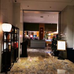 阿弥陀佛大饭店(福州浦上店）·中和艺素餐厅(金山正祥广场店) User Photo