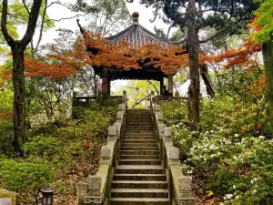 Guyi Garden