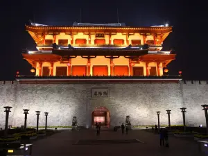 Attrazioni del Giro Notturno a Jieyang: le opzioni più popolari