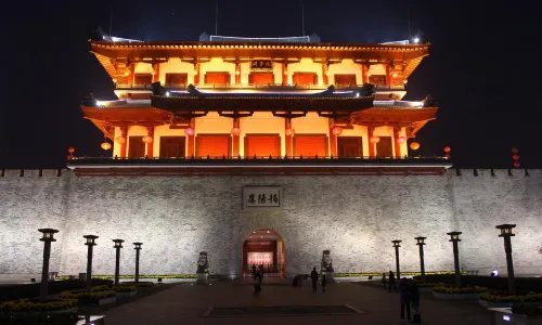 Jieyang Tower