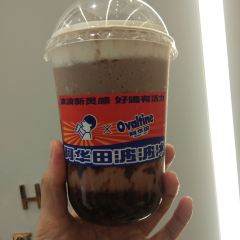 喜茶(爱琴海店) User Photo