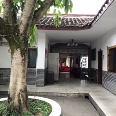 陈庄乡土鸡·柴火鸡·川菜 User Photo