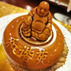 HeXie Yuan User Photo