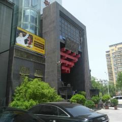 成师傅·大宋炒菜楼(中兴路店) User Photo
