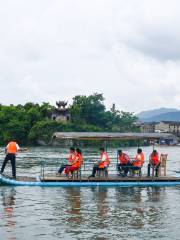 Taohua Pond 10℃ Bamboo Rafting