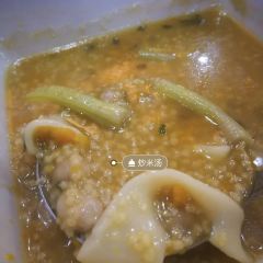 GU CHENG FAN DIAN User Photo