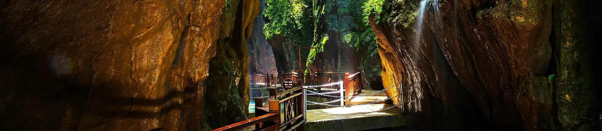 Water Fun Attractions