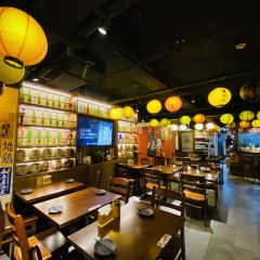 無語 焼鳥&酒場 User Photo