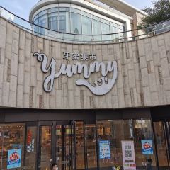 麵包新語(永珍城店)張用戶圖片