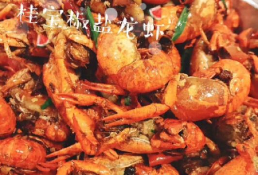 转转会·湖畔庭院川菜(会展店) User Photo