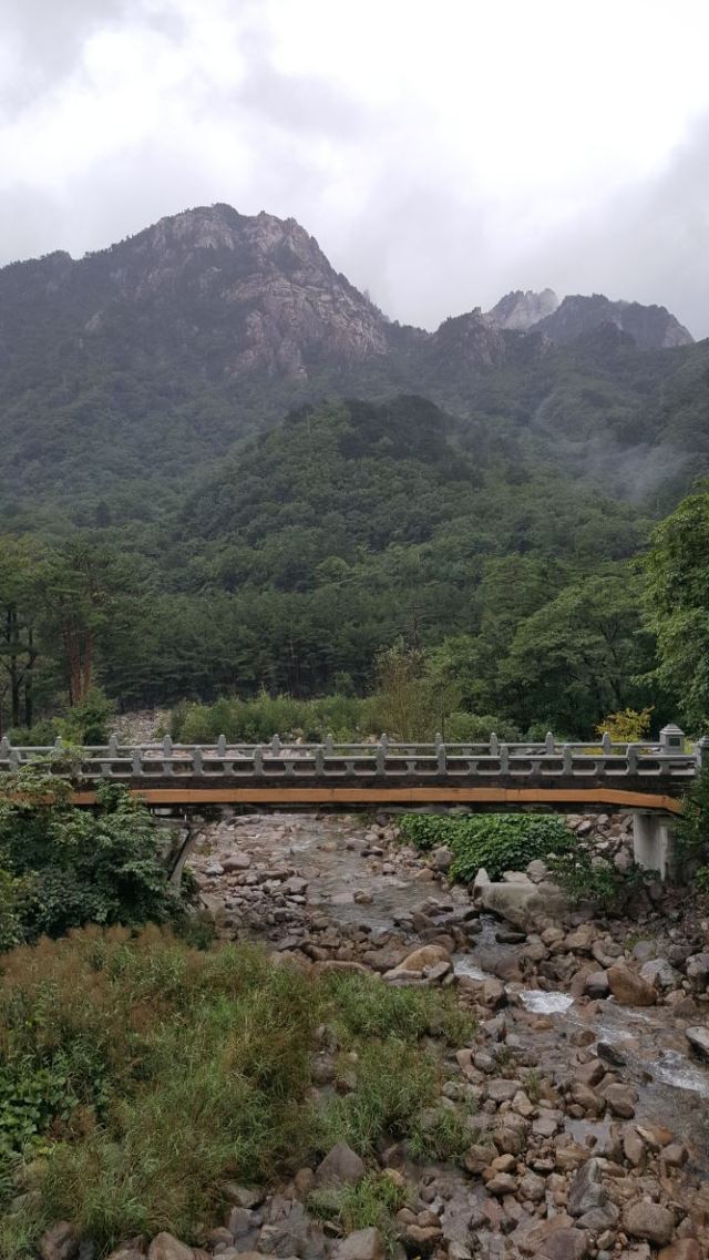 Seoraksan National Park