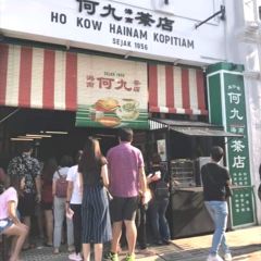 Ho Kow Hainam Kopitiam User Photo