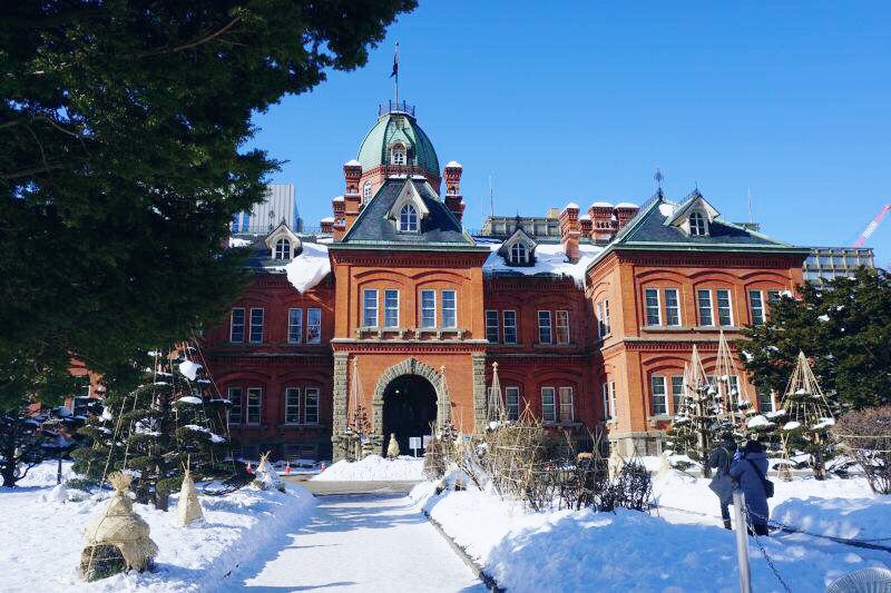Hokkaidō Government Office Travel Guidebook Must Visit Attractions In Sapporo Hokkaidō Government Office Nearby Recommendation Trip Com
